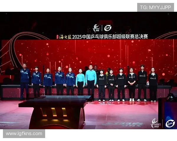 [乒乓球]四川胜江苏 山东鲁能胜深圳.